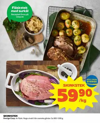 Coop Coop Skinkstek 900-1200g erbjuda