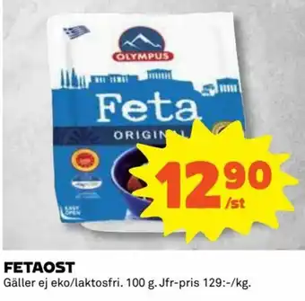 Fetaost 100g