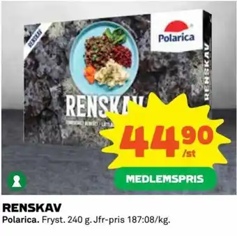 Polarica Renskav 240g