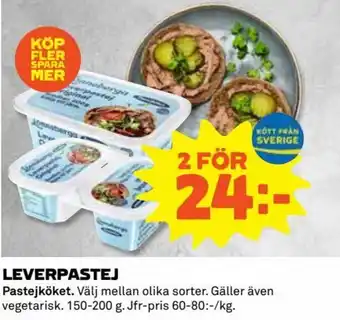 Coop Pastejköket Leverpastej 150-200g erbjuda