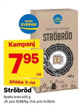 Ströbröd