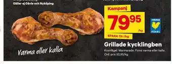 City Gross Grillade kycklingben erbjuda