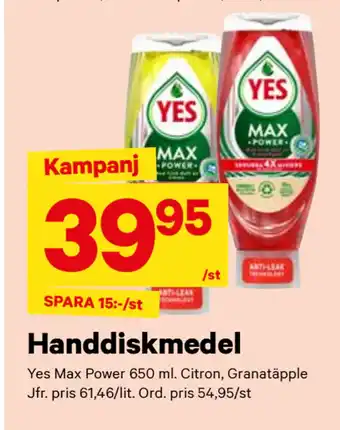 City Gross Handdiskmedel erbjuda