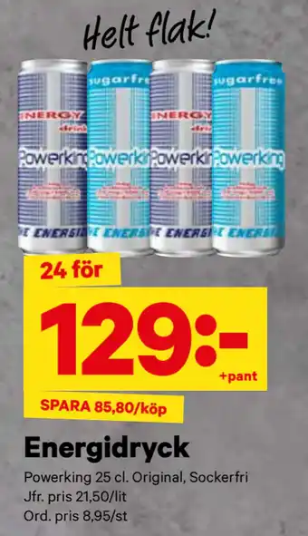 City Gross Energidryck erbjuda