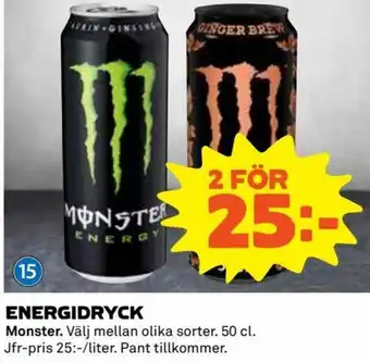 Coop Monster Energidryck 50cl erbjuda