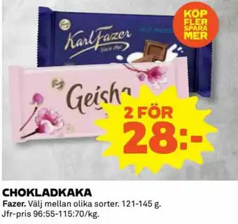 Coop Fazer Chokladkaka 121-145g erbjuda