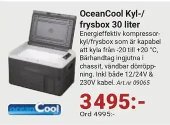 Erlandsons Brygga OceanCool Kyl-/ frysbox 30 liter erbjuda