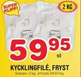 Nya Pulsen Kycklingfilé, Fryst 2 kg erbjuda