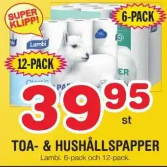 Lambi Toa- & Hushållspapper 6-pack