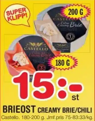 Nya Pulsen Castello Brieost Creamy Brie/Chili 200 g erbjuda