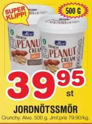 Alvo Crunchy Jordnötssmör 500 g