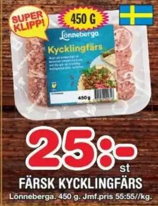 Nya Pulsen Lönneberga Färsk Kycklingfärs 450 g erbjuda