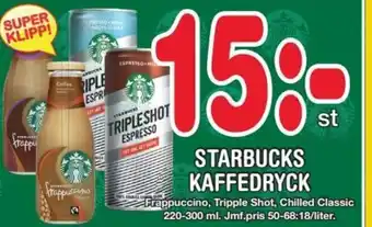 Nya Pulsen Starbucks Kaffedryck Frappuccino, Triple Shot, Chilled Classic 220-300 ml erbjuda