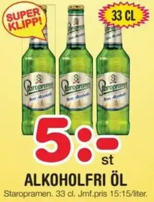 Staropramen Alkoholfri öl 33 cl