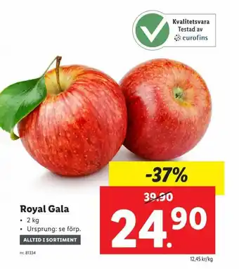 Lidl Royal Gala 2 kg erbjuda