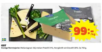 Coop Daglivs OST erbjuda