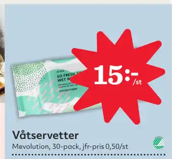 Hemköp Våtservetter erbjuda