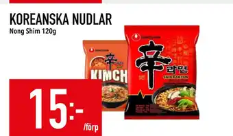 Matdax KOREANSKA NUDLAR erbjuda