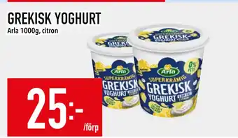 Matdax GREKISK YOGHURT erbjuda