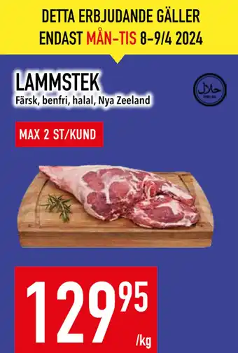 Matdax LAMMSTEK erbjuda