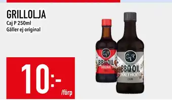 Matdax GRILLOLJA erbjuda