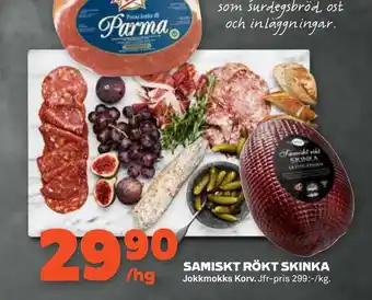 SAMISKT RÖKT SKINKA
