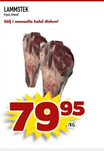 Prisma Mat LAMMSTEK erbjuda