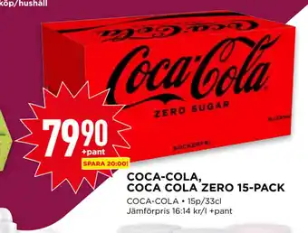 Willys COCA-COLA, COCA COLA ZERO 15-PACK erbjuda