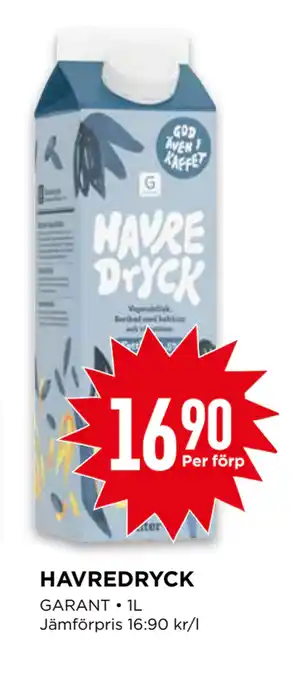 Willys HAVREDRYCK erbjuda
