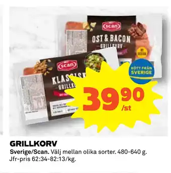 Coop GRILLKORV erbjuda