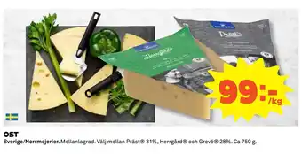 Coop OST erbjuda