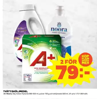 Coop TVÄTT/SKÖLJMEDEL erbjuda