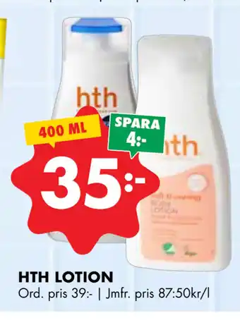ÖoB HTH LOTION erbjuda