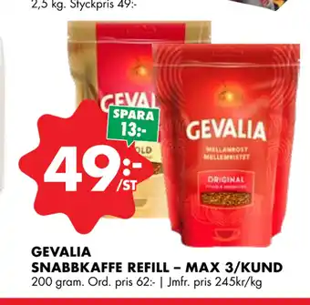 ÖoB GEVALIA SNABBKAFFE REFILL – MAX 3/KUND erbjuda