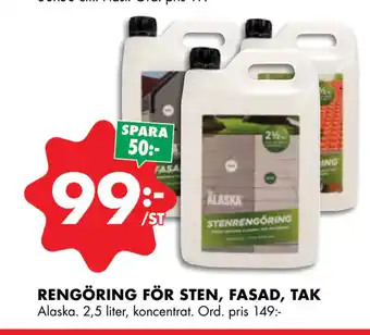 ÖoB RENGÖRING FÖR STEN, FASAD, TAK erbjuda
