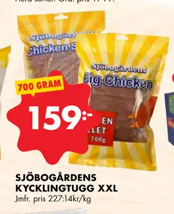 ÖoB SJÖBOGÅRDENS KYCKLINGTUGG XXL erbjuda