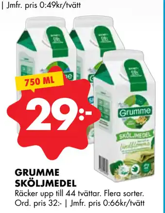 ÖoB GRUMME SKÖLJMEDEL erbjuda