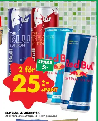 RED BULL ENERGIDRYCK