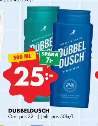 ÖoB DUBBELDUSCH erbjuda