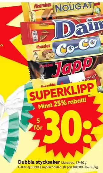 ICA Supermarket Dubbla stycksaker erbjuda