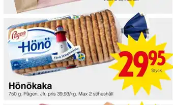 Matöppet Hönö skärgårdskaka hönökaka erbjuda