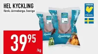 Matdax Lönneberga kyckling erbjuda