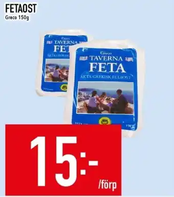 Matdax Greco fetaost erbjuda
