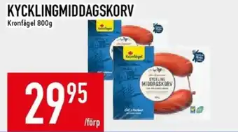 Matdax Kronfågel kycklingkorv erbjuda