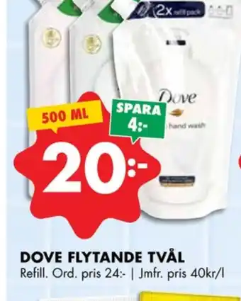 ÖoB Dove tvål flytande erbjuda
