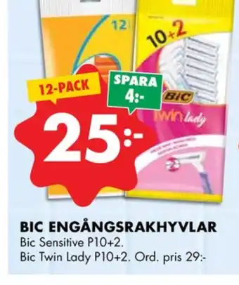 ÖoB Twin lady rakhyvel erbjuda