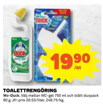 Duck wc rent