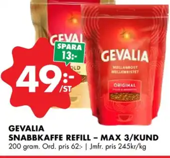 ÖoB Gevalia instant kaffe erbjuda