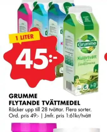 ÖoB Grumme tvättmedel flytande erbjuda