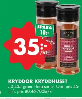 ÖoB Kryddhuset kryddor erbjuda